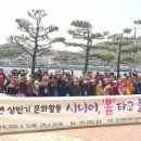여수시니어클럽 이미지