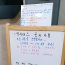 엘리어스키즈카페 이미지