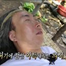명가복국 이미지