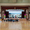 대구감천초등학교 이미지