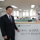 영등포구 정신건강복지센터 이미지