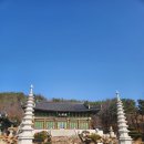 친구랑 밀양 여행 이미지