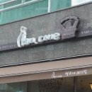 빠띠시에 이미지