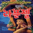 시흥ABC행복학습타운 ABC홀 이미지