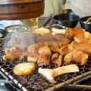 영기네 황소곱창 이미지