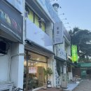 광코24시 | 대구 두류역 광코 근처 내당동 일화스튜디오 꽃집