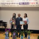 남부노인종합복지관 이미지