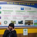 군산영광중학교 이미지