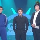 달인 이미지