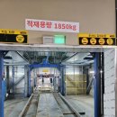 잠실 한우 맛집 | 창고43 잠실점 미담코스 추천 솔직후기