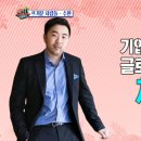 글로벌수현