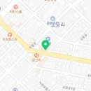 백스비어 충북증평점 이미지