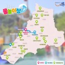 시흥시 물놀이터 시흥 미산동 신현솔숲공원 물놀이 다녀왔어요