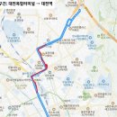 고운동마음로버스정류장 | [시내버스 탑승기] 세종교통 1003번 현대 수소 일렉시티(오송역→조치원역), 대전 501번 동인여객 뉴...