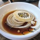 119딧고기 이미지