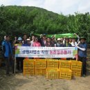 창원시 공원사업소 경남도민신문