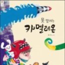 현암카 이미지