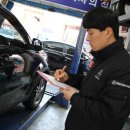 원터카센타 이미지