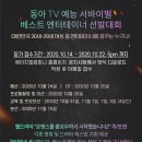 에이치엘컴퍼니