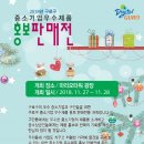서울특별시구로구상공회 이미지