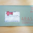미야가끔 이미지