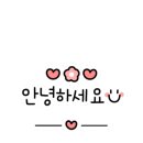 고봉민김밥인고현점