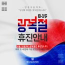서울양산 이미지