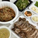 원조 죽림왕족발 이미지