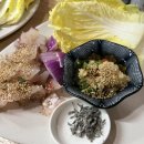 회현집 | [회현] 그냥밥집 해산물 오마카세 전메뉴 시가 맛있는집 내돈내산 맛집추천