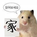 남천유치원 이미지