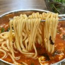 공주 현지인 추천맛집 얼큰이칼국수 진짜 매워요
