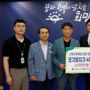 이레그린주