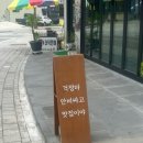 오대산서울 이미지