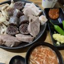 삼거리순대 이미지