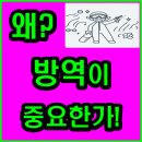 한국평생직업교육아카데미학원 이미지