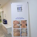 하이필스킨 여의도점 | 여의도 피부관리 추천 하이필 스킨 여의도점 퍼밍테라피 & 워터테라피 솔직 후기