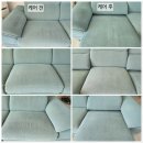 부영크리닝세탁 이미지