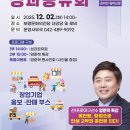 보령센터-042 이미지