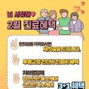 수원심미치과기공소 이미지