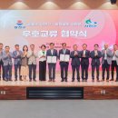 서천(서울) 이미지