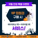 피부사랑피부과의원 이미지