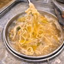 지에스25송내행복점 | 송내역 맛집 어부의밥상 송내본점 해산물 문어샤브