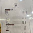 최재호베이커리