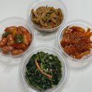 갈현사거리 | 구산동맛집 은평구반찬가게 구산동 반찬마트 후기