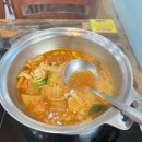 큰손묵집 이미지