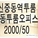 블래스랜드 이미지