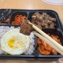 밥풀릭스 구제주점 - 갈비도시락 많은 실망감을 느낀 후기