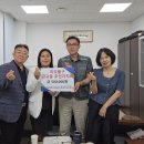관교동 이미지