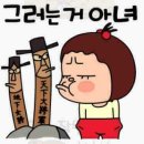 청양친환경블루베리농장 이미지