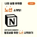 뉴미(NewMe) 이미지